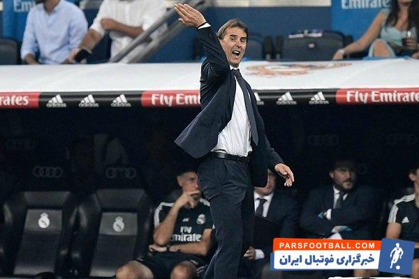 لوپتگی در مسیر درست در رئال مادرید