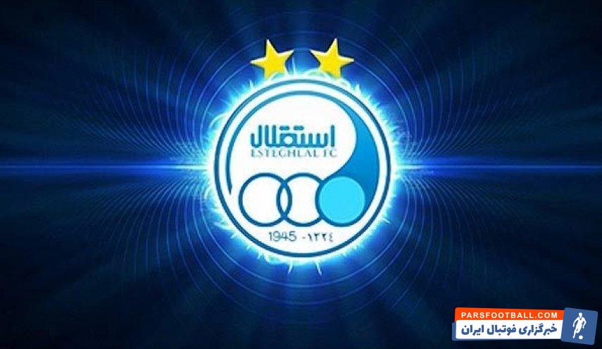 ترکیب احتمالی استقلال برای دیدار با نساجی مازندران