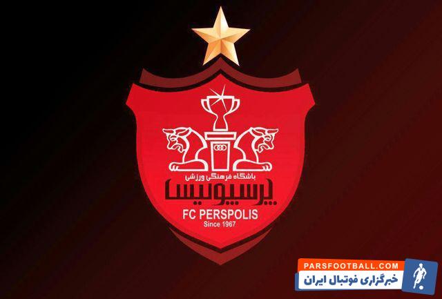 پرسپولیس به دنبال توافق با 5 طلبکار
