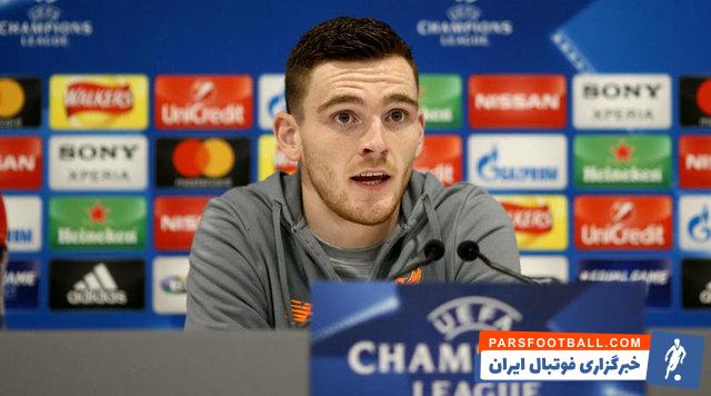 لیورپول ؛ رابرتسون : نیمار یکی از بهترین بازیکنان دنیاست و باید کاملا حواسمان به او باشد