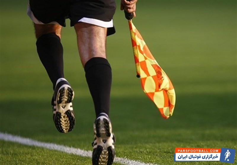 لیگ برتر - کمک داور