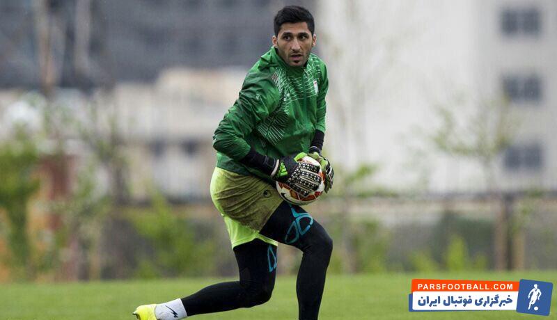 رشید مظاهری گزینه پرسپولیس برای جایگزینی بیرانوند