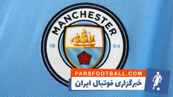 تقدیر باشگاه منچسترسیتی از دو هوادار 102 و 97 ساله