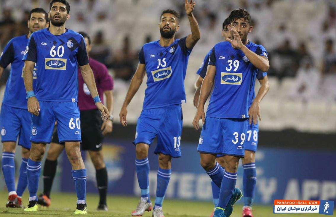 نساجی و استقلال