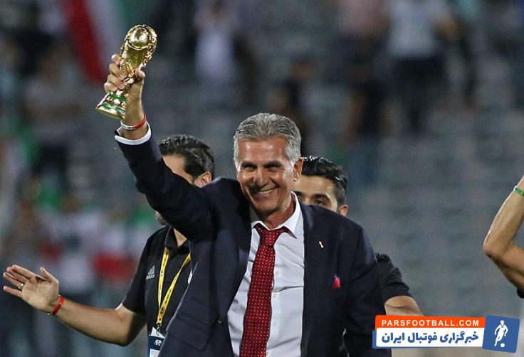 روزنامه همشهری ورزشی 17 شهریور 1397