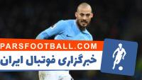 سیلوا ؛ مهارت ها و گل های داوید سیلوا بازیکن منچسترسیتی فصل 2018/2019