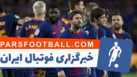 اسپانیا ؛ هواداران بارسلونا امیدوار به تغییر تاکتیک از سوی والورده در بارسلونا