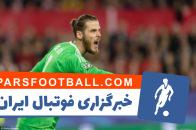 دروازه بان ؛ برترین دریبل های از دروازه بان ها در مسابقات فوتبال جهان