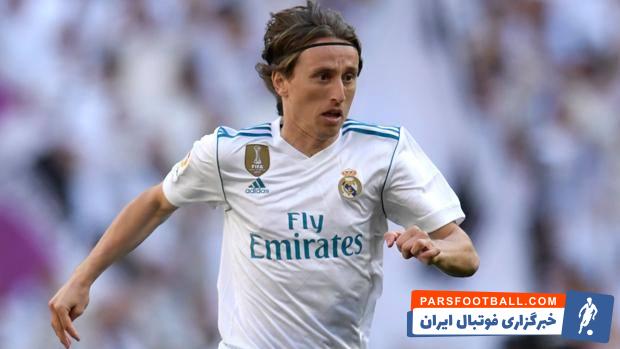 لوکا مودریچ