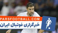 برانکو