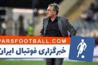 نود ؛ بررسی و آنالیز دلایل برتری پرسپولیس در برابر السد در لیگ قهرمانان آسیا