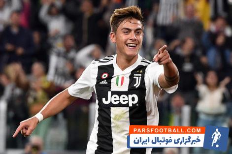 پائولو دیبالا