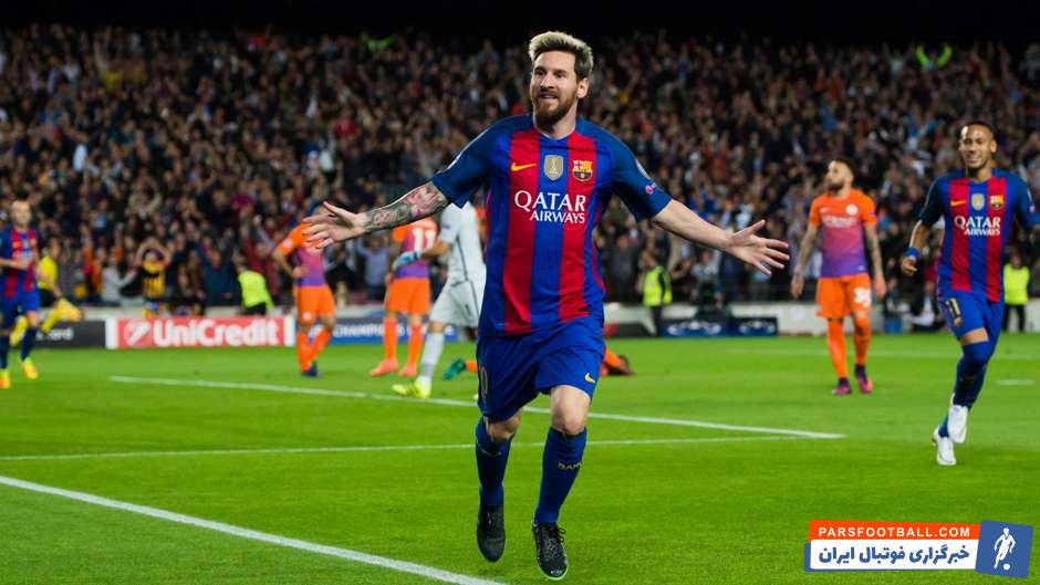 تقابل مسی با تاتنهام نماینده انگلیس در لیگ قهرمانان اروپا