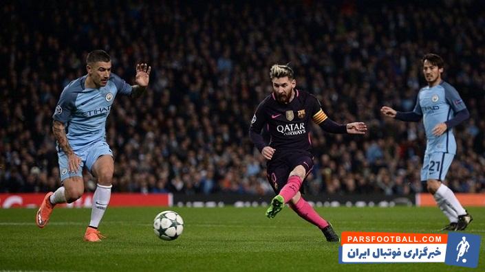 تقابل مسی با تاتنهام نماینده انگلیس در لیگ قهرمانان اروپا