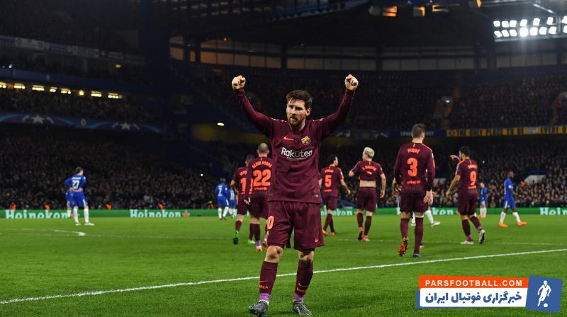 تقابل مسی با تاتنهام نماینده انگلیس در لیگ قهرمانان اروپا