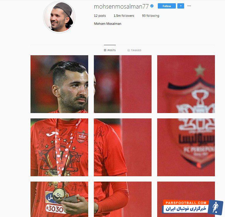 مسلمان هافبک ذوبآهن در اقدامی تصمیم به حذف تصاویرش با لباس ذوبآهن کرد محسن مسلمان بعد از پیوستن به ذوبآهن نتوانست خود را با شرایط این تیم وفق دهد.