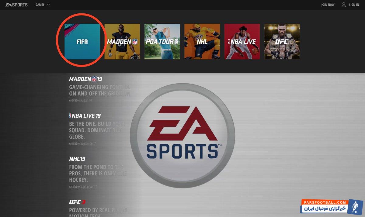 کمپانی EA SPORTS تصویر رونالدو از وبسایتش را پاک کرد