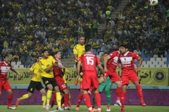 سپاهان اصفهان