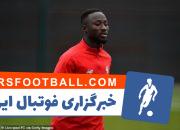 نبی کیتا