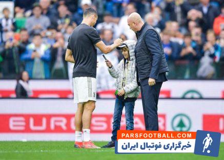 کریستیانو رونالدو