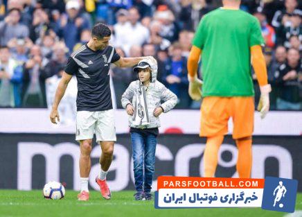 کریستیانو رونالدو