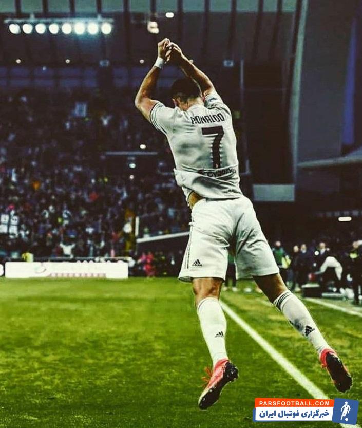 ادامه روند گلزنی رونالدو در یوونتوس