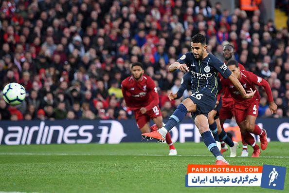 منچسترسیتی ؛ محرز بهرین بخت برای پایان طلسم آنفیلد برای منچسترسیتی را از دست داد