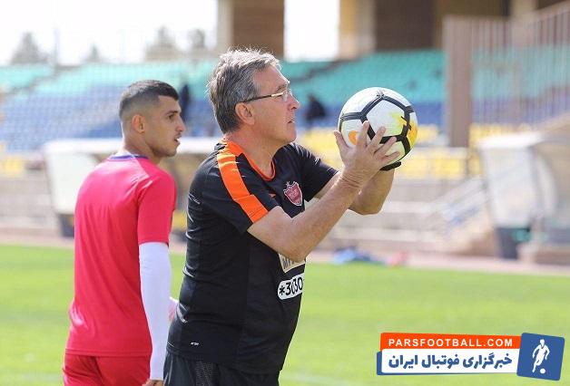 پرسپولیس