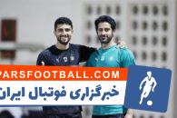 بعد از حضور ژاوی هرناندز در تمرینات گروهی السد این بار نوبت به ابراهیم ماجد رسید تا ابراهیم ماجد با حضور در تمرینات گروهی السد از نگرانی های فریرا بکاهد.