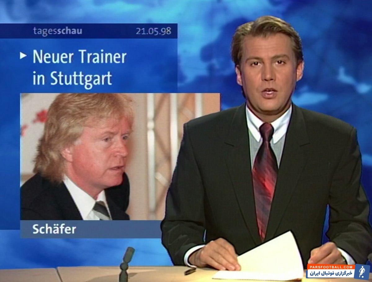 شفر سرمربی حال حاضر استقلال 20 سال قبل بعد از اخراج لوو جانشین او شده بود یواخیم لوو در آستانه اخراج از صندلی خود قرار گرفته است.