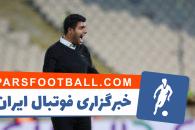 محمود بیاتلو - محمود بیات لو