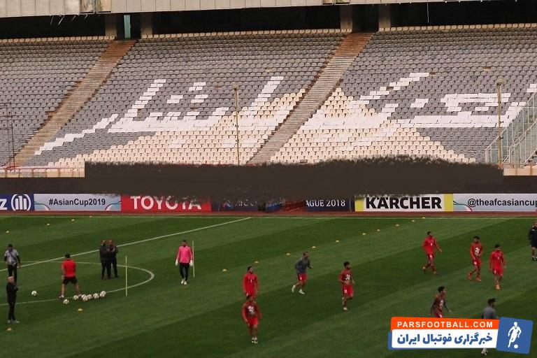 دیروز آخرین تمرین پرسپولیس پیش از جدال با السد قطر در استادیوم آزادی به پایان رسیده است و اصحاب رسانه طبق قوانین حضوری 15 دقیقهای در تمرین پرسپولیس داشتند.