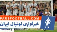 به بهانه حرکت هوشمندانه گذشته مارسل بروزویچ در دیدار بارسلونا و اینتر دیوارهای دفاعی هوشمندانه و بامزه در دنیای فوتبال