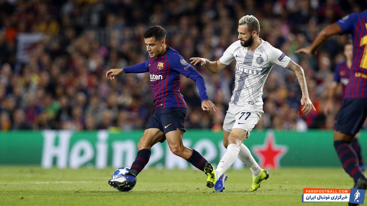 هواداران بارسلونا انتظار داشتند در غیبت مسی این کوتینیو باشد که بار حملات این تیم را بر دوش می کشد اما کوتینیو برابر اینتر نتوانست مانند همیشه درخشان باشد.