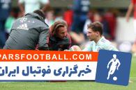 بایرن مونیخ