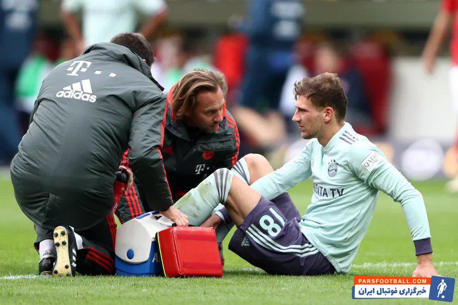 بایرن مونیخ