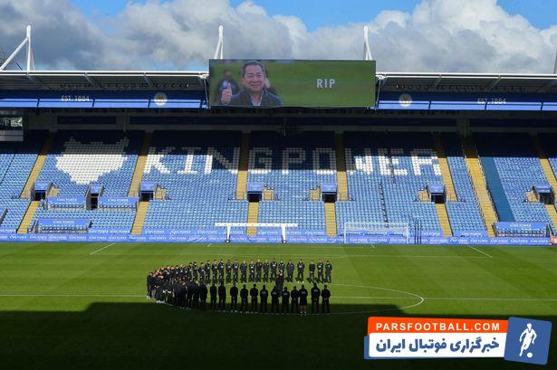وداع تلخ بازیکنان و مدیران لسترسیتی با مالک فقید باشگاه خود