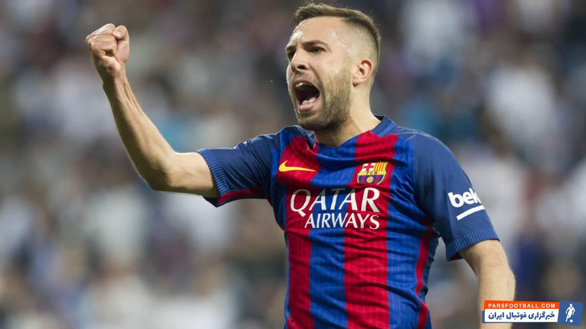 بارسلونا و رئال مادرید