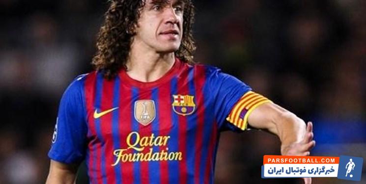 سالروز اولین بازی کارلوس پویول برای بارسلونا