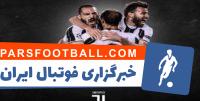 نگاهی به سیاست نقل و انتقالاتی یوونتوس ؛ از خرید های گران تا بازیکنان آزاد