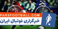 اینتر ؛ نگاهی به تاریخچه دیدار های اینتر برابر میلان در دربی دلامادونینا