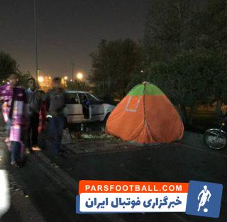 تیم پرسپولیس