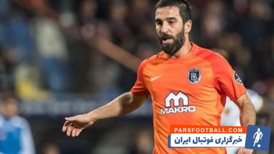 آردا توران