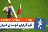 کرنر؛ سوتی های عجیب و اشتباهات فاحش در زدن ضربات کرنر در مسابقات فوتبال