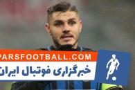 مائورو ایکاردی