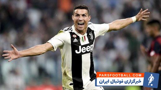 رونالدو ؛ مهارت ها و گل های کریستیانو رونالدو در ماه اکتبر 2018