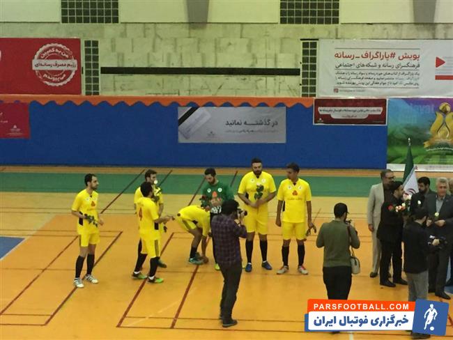 فردوسی پور به سالن فوتبال رفت و در افتتاحیه جام رسانه ها شرکت کرد فردوسی پور به جای حضور در استودیوی برنامه 90 به فوتبال بازی کردن مشغول شد.