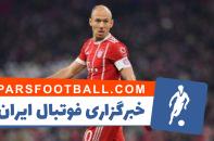 بایرن مونیخ