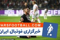 پوکر فوق العاده لوکا جوویچ ستاره جوان فرانکفورت