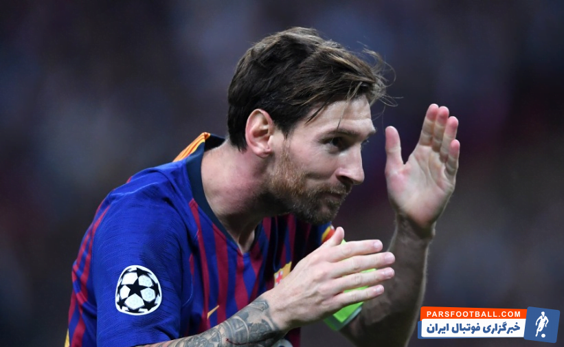 لیونل مسی